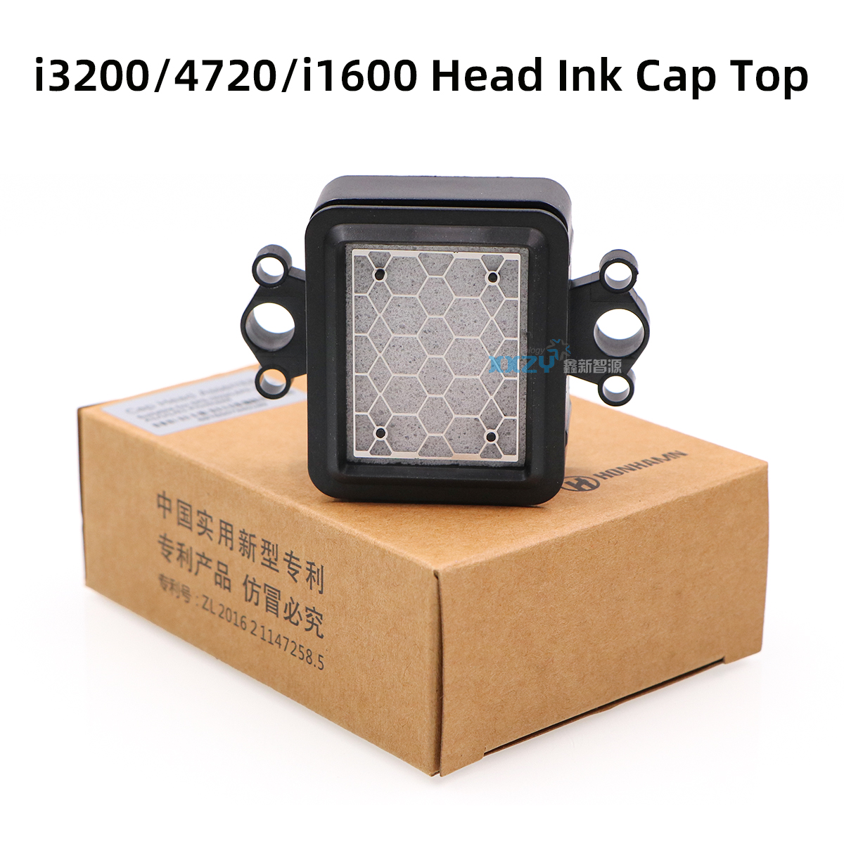 Uv Flatbed Printer - I3200 A1/U1/E1 Printhead Ink Cap Top