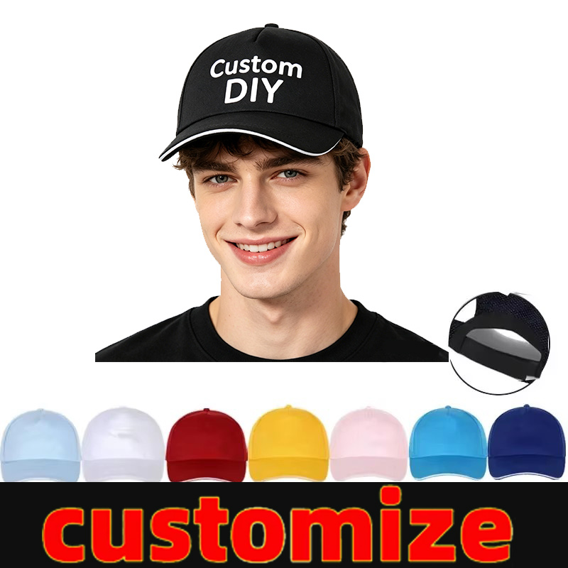Company Profile Printing - Baseball Caps For Custom DIY Logo