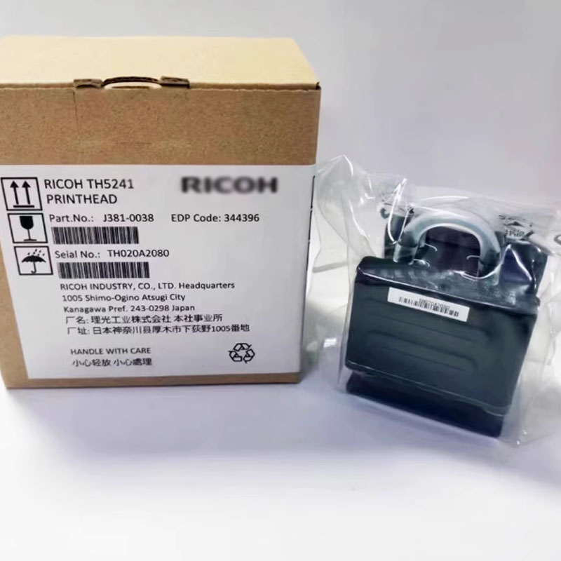 Uv Flatbed Printer - TH5241 G5i nozzle Suitable for Ricoh