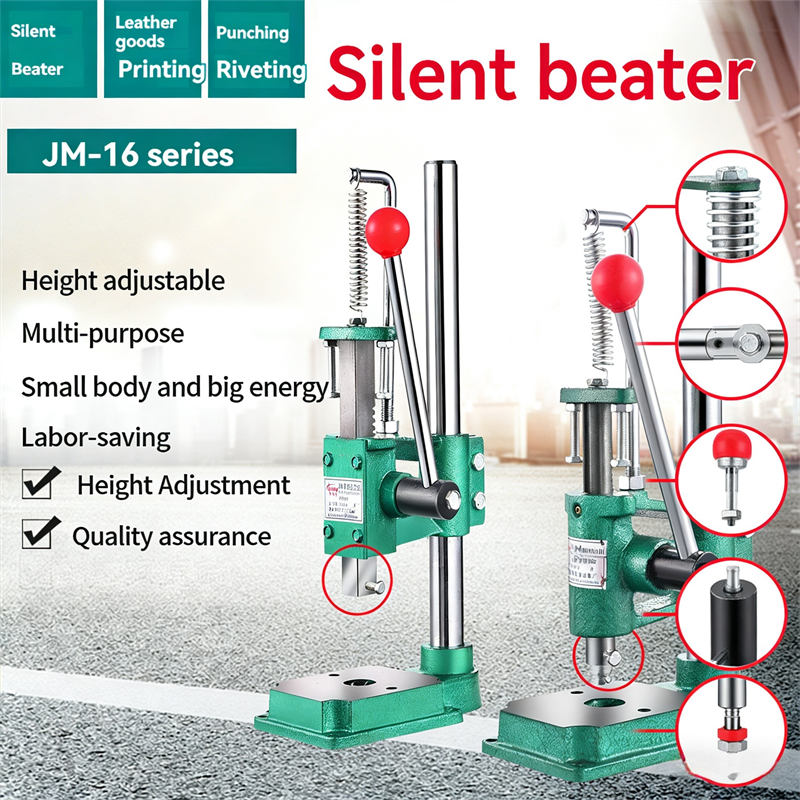 Commercial Printing Press Machine - JM-16 Series Silent Press Manual Hand
