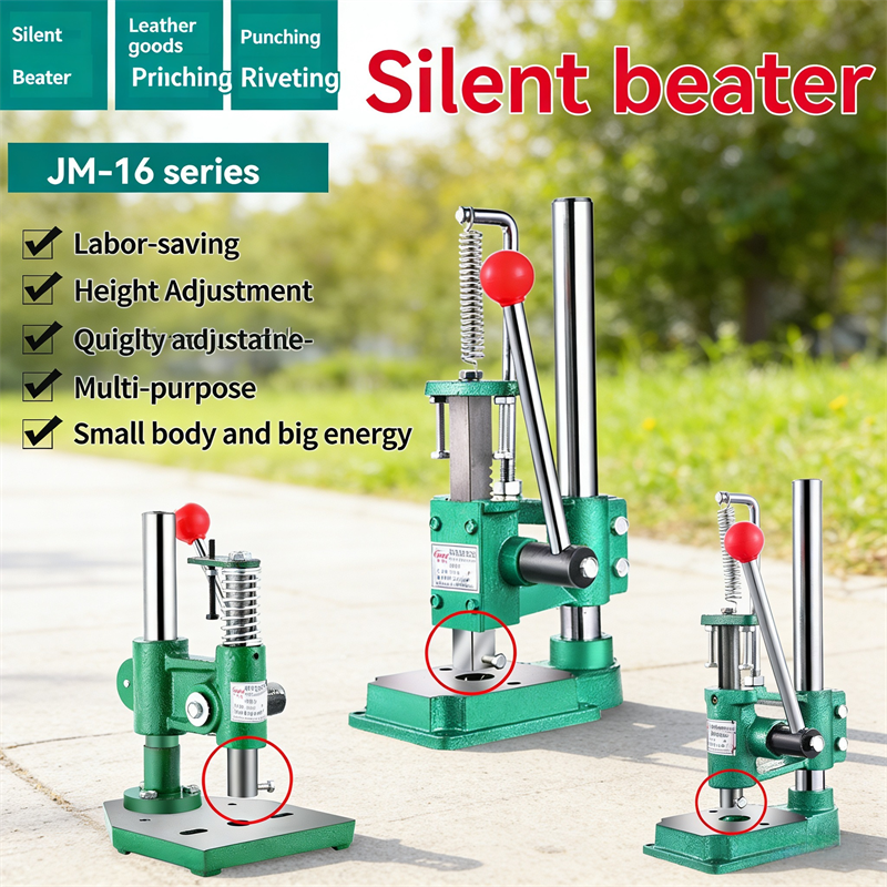Commercial Printing Press Machine - Hand Press Machine JM-16 Silent Beater