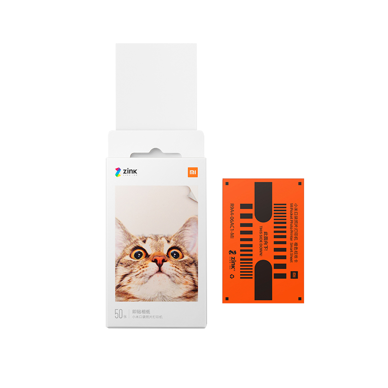 Xiaomi Pocket Printer Paper ZI - Commercial Printing Paper recensione e prezzo