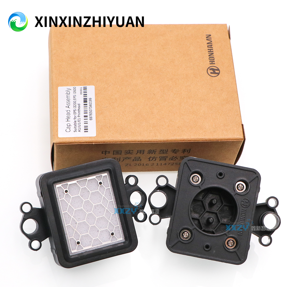 I3200 A1/U1/E1 Printhead Ink C - Uv Flatbed Printer recensione e prezzo