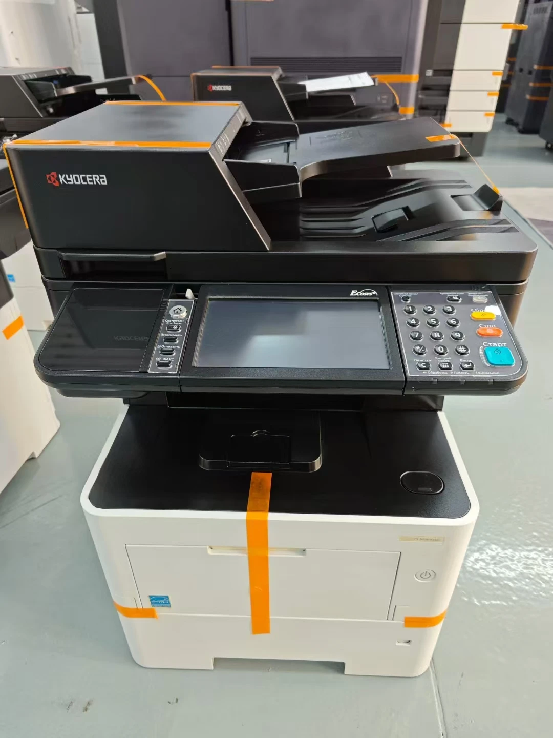 M3645dn M3645idn Black White O - Commercial Document Printing recensione e prezzo