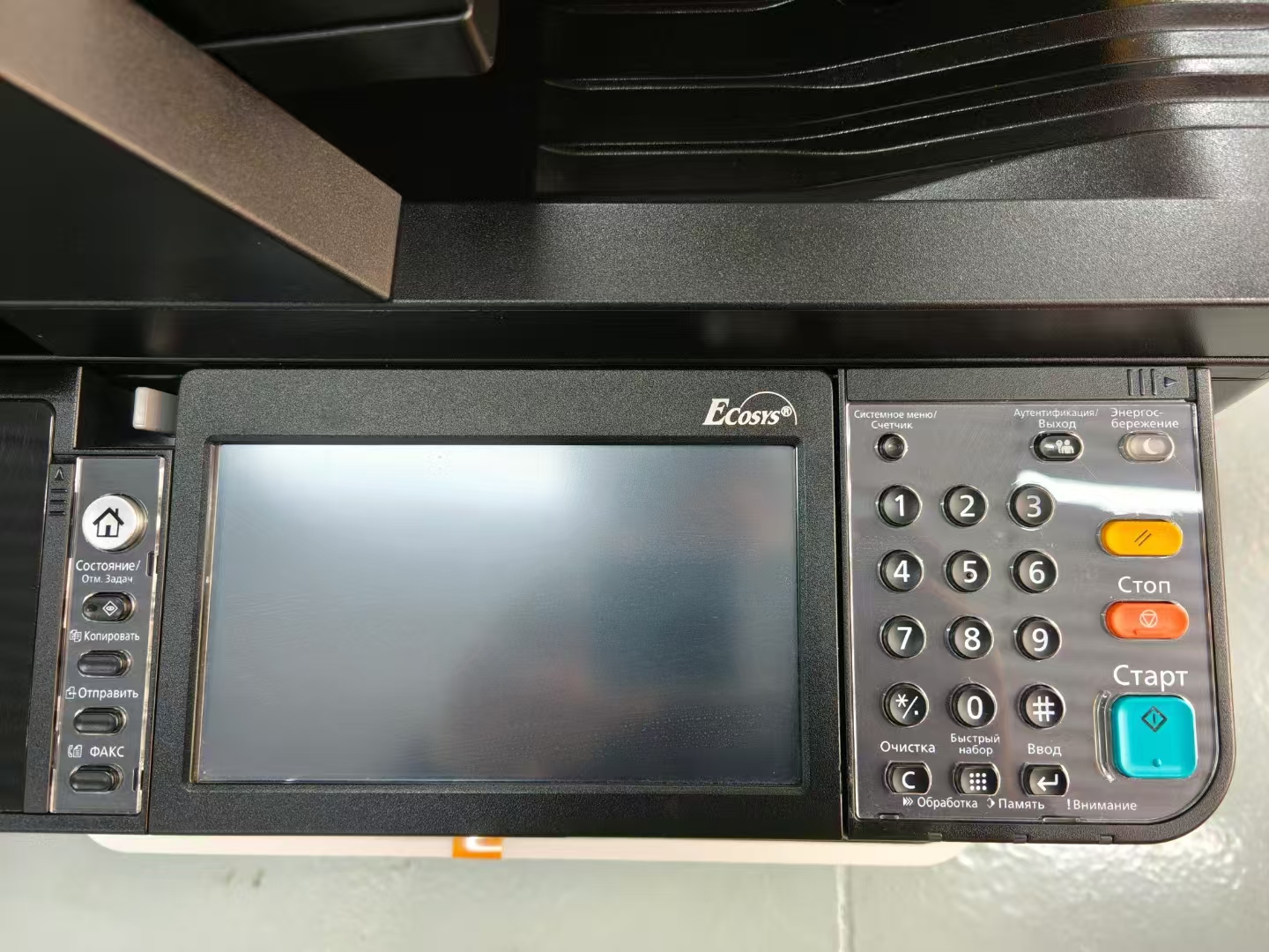 M3645dn M3645idn Black White O - Commercial Document Printing recensione e prezzo