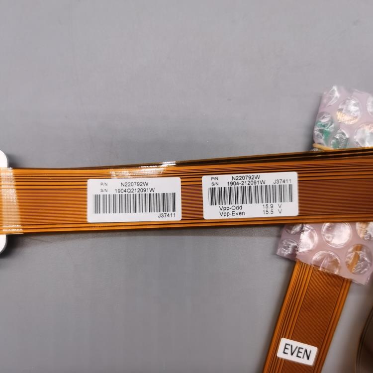 G4 MH5440/MH542 Gen4 7PL Print - Uv Flatbed Printer recensione e prezzo