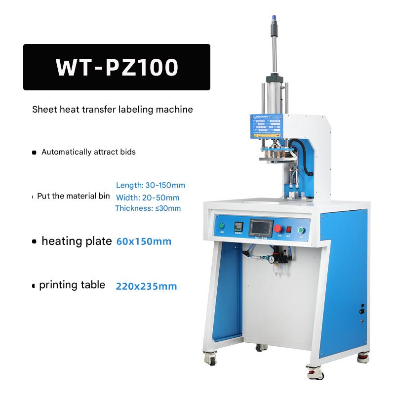 Hot Selling Commercial Short-S - Commercial Printing Press Machine recensione e prezzo