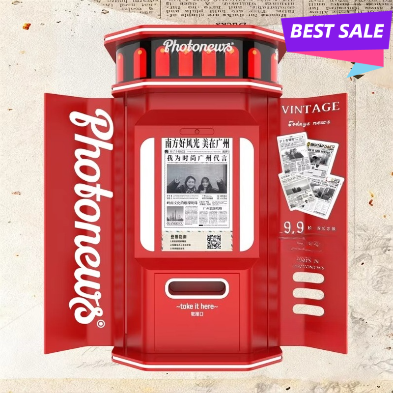 Interactive Newspaper Print Ph - Commercial Printing Operations recensione e prezzo