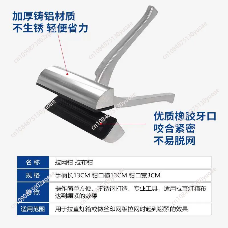 Professional Silk Screen Print - Screen Printing Frame Mesh recensione e prezzo
