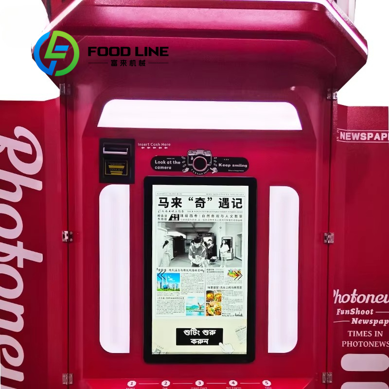 customize Popular Vintage Inte - Commercial Printing Operations recensione e prezzo