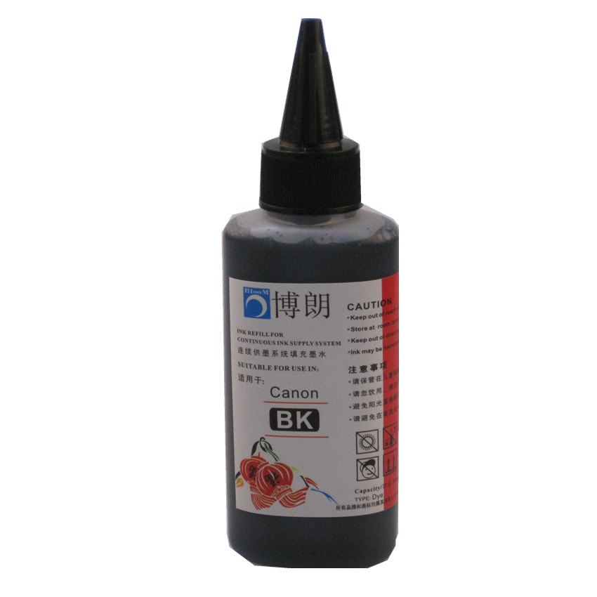 Refill ink kit for canon pg-56 - Sublimation Ink 100Ml recensione e prezzo