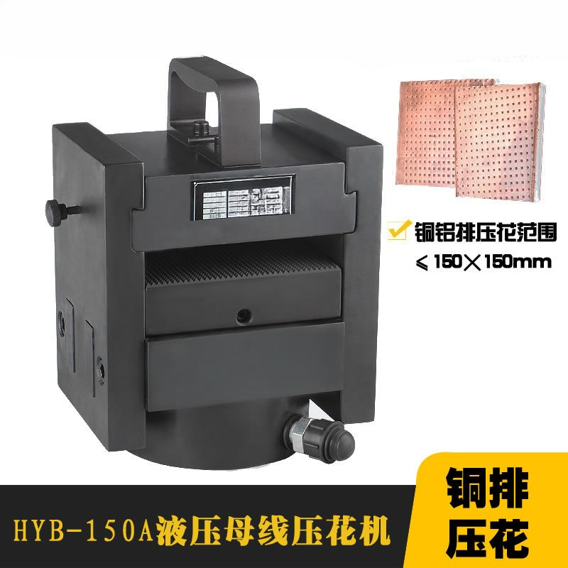 Bus Processing Hydraulic Embos - Commercial Printing Press Machine recensione e prezzo