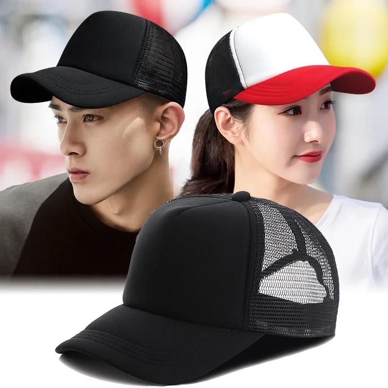 Men's Hat Custom Logo Personal - Company Profile Printing recensione e prezzo