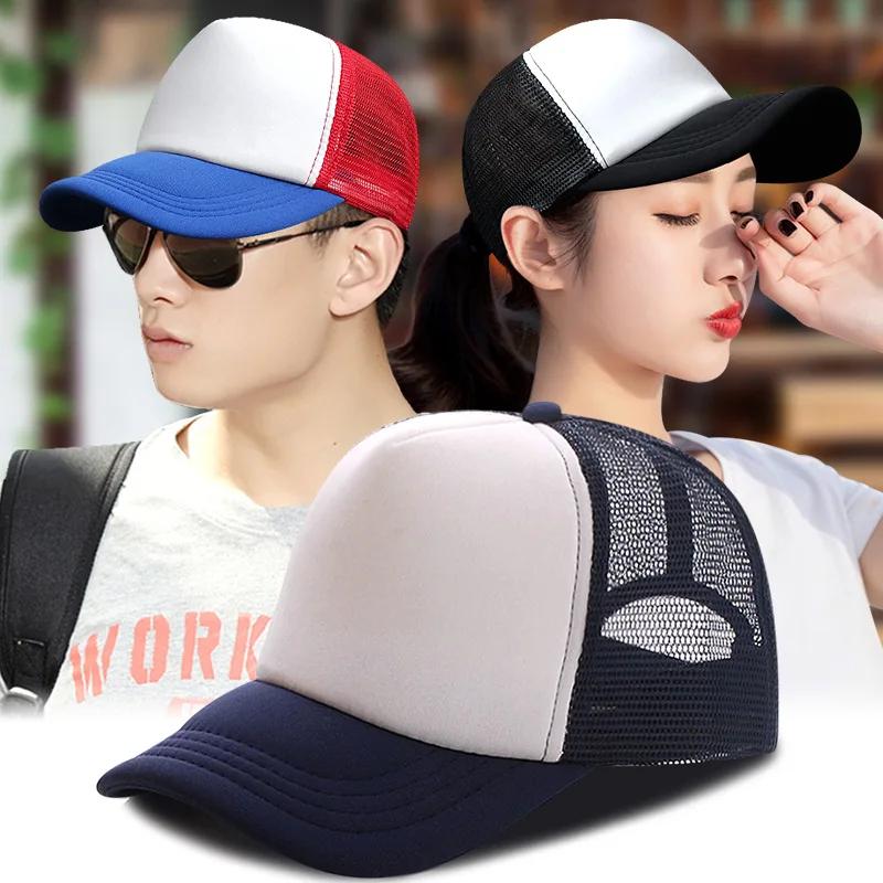 Men's Hat Custom Logo Personal - Company Profile Printing recensione e prezzo
